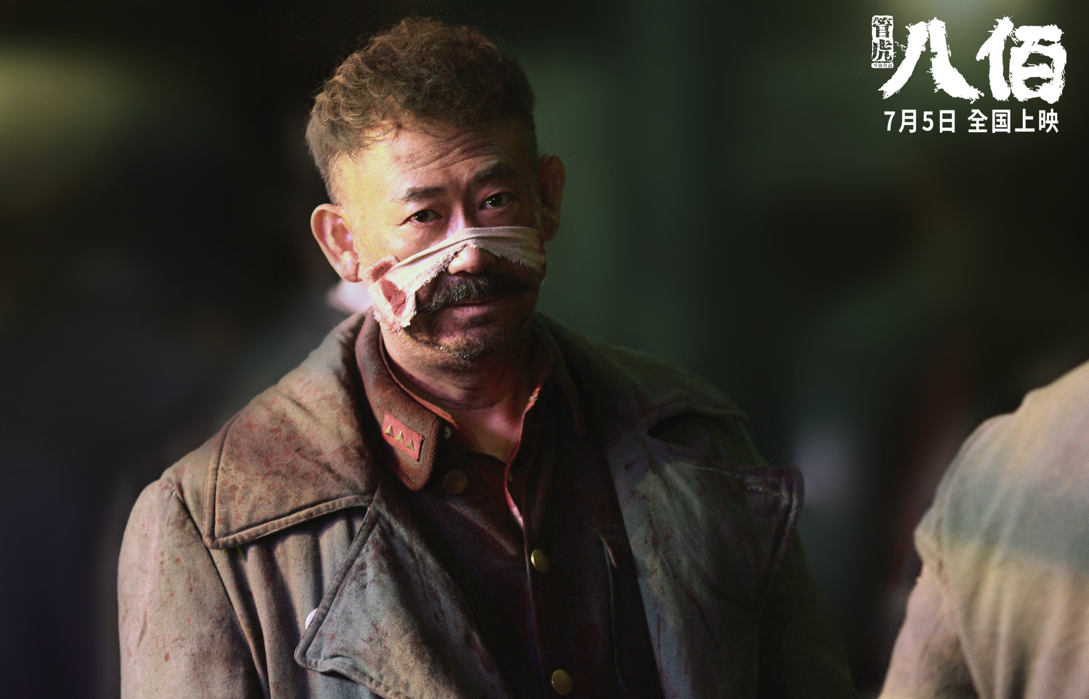 九游手机游戏-“英超场场精彩，逆转瞬间震撼人心”，英超 场次